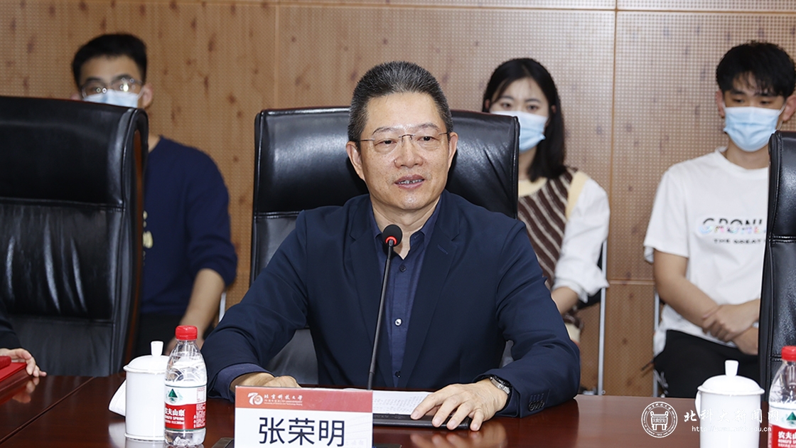 学校举行爱慕基金续签仪式