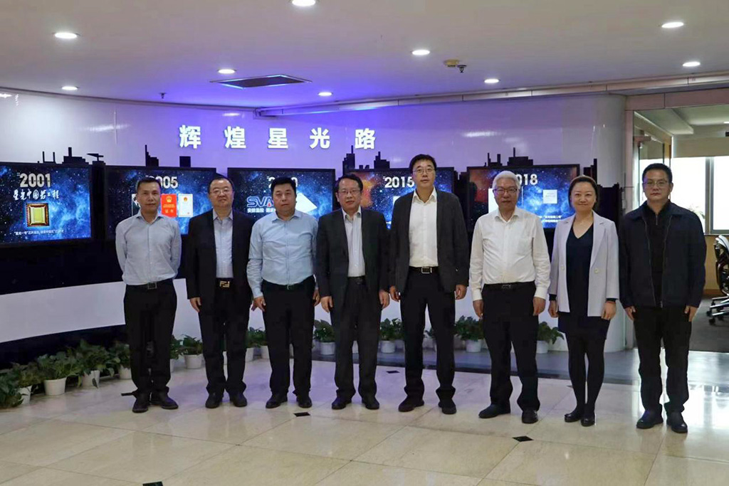 校长徐坤赴中星微集团考察