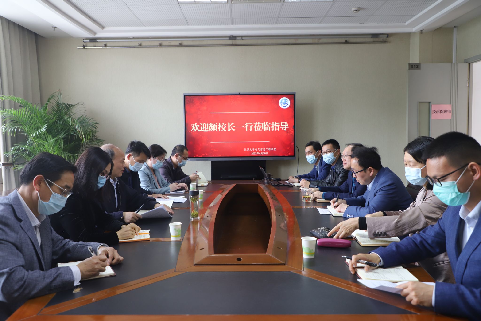 校领导调研电气学院