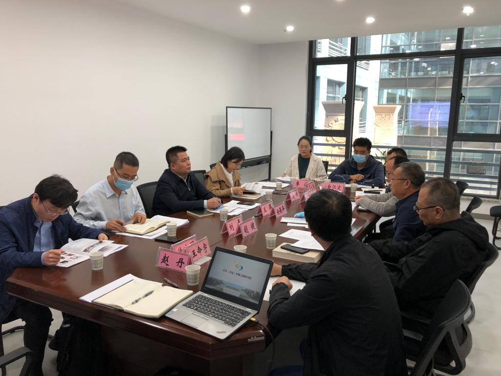 中国（西安）丝绸之路研究院专家团赴省科技厅座谈交流