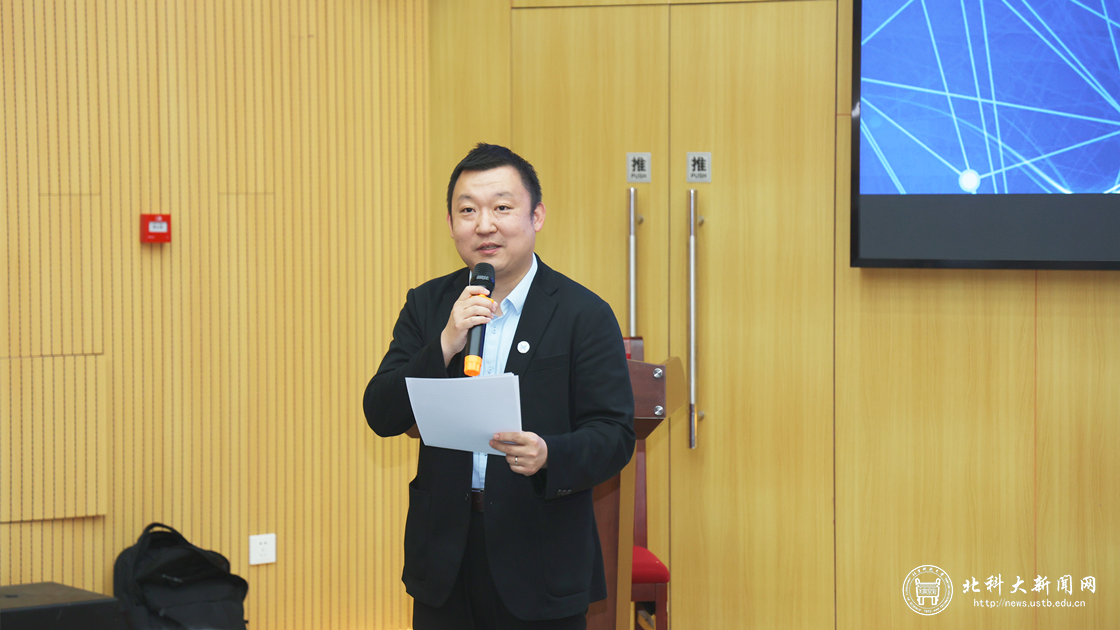 中国材料名师讲坛第110讲暨70周年校庆专场——张跃院士报告会召开