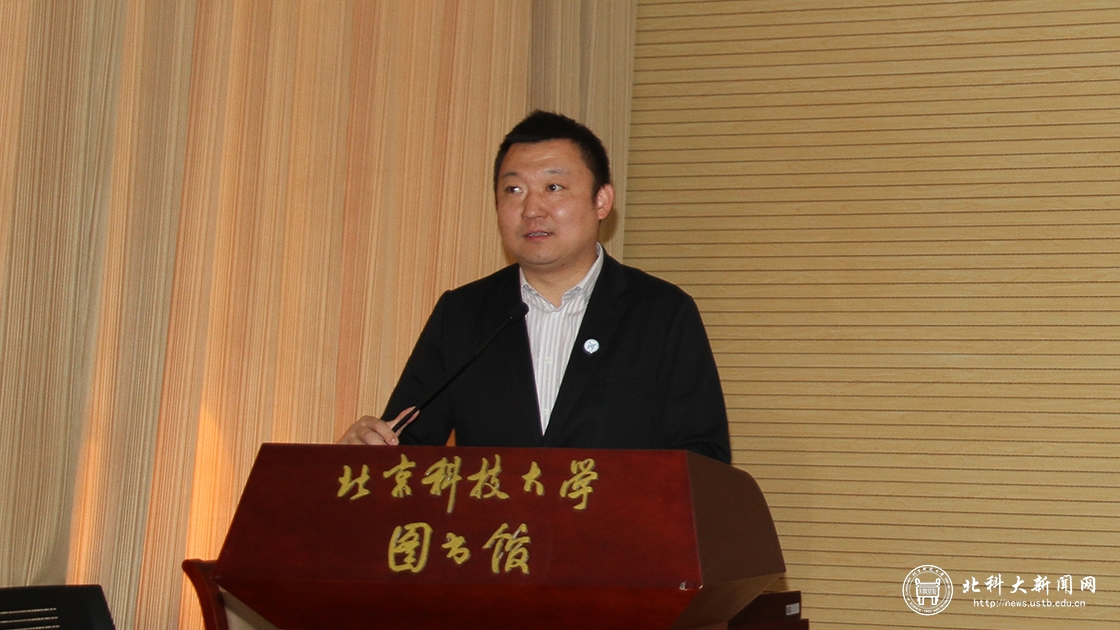 第十二届读书文化节开幕