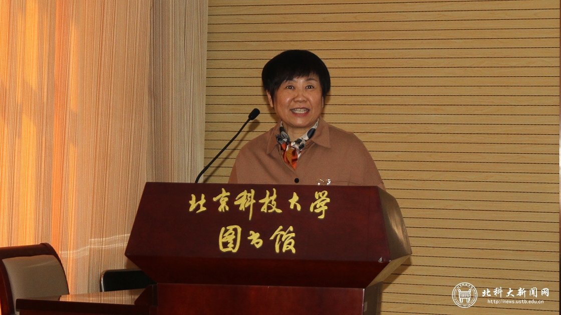 第十二届读书文化节开幕