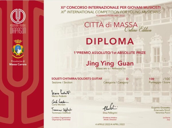 喜报|附中关景滢同学在2022年第11届意大利马萨城国际青少年音乐家比赛