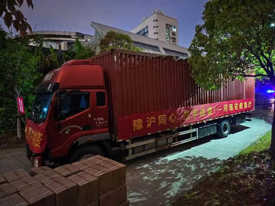沪豫同心、雪花情深，河南省教育厅、北京冬奥会志愿者驰援同济大学