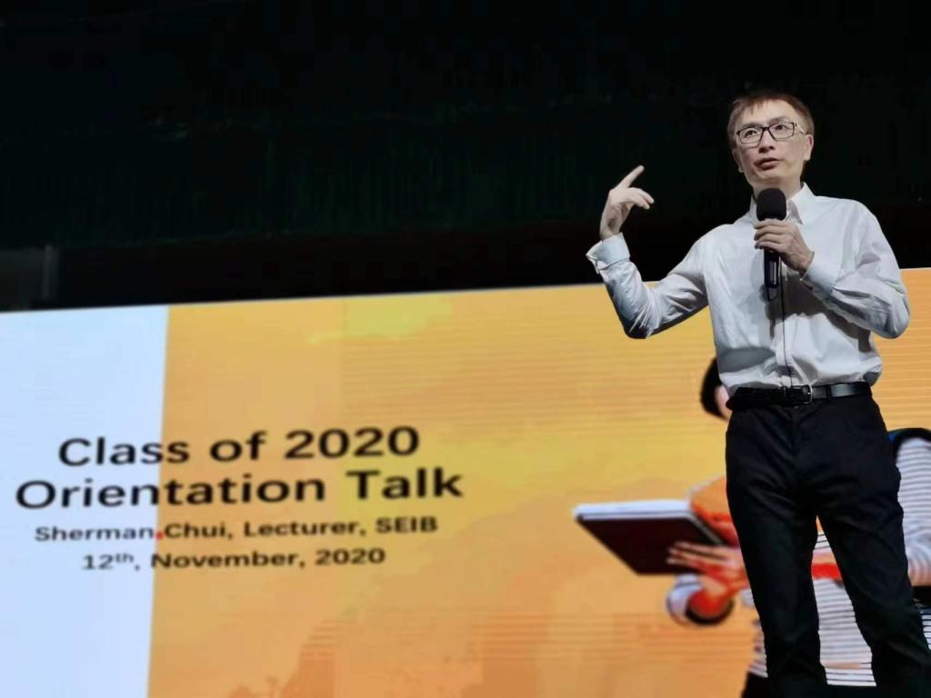 【走进湾区】徐锡文：广外人在粤港澳大湾区大有可为