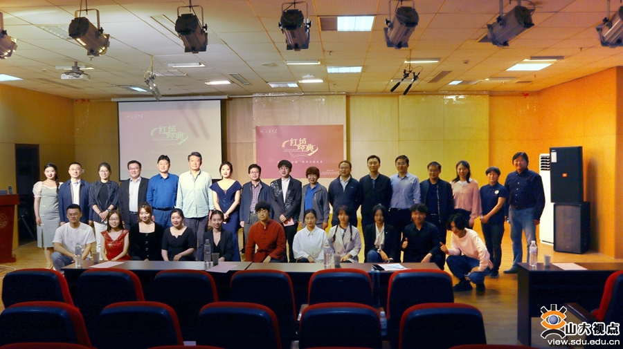 [艺术]举办红色经典艺术作品鉴赏会