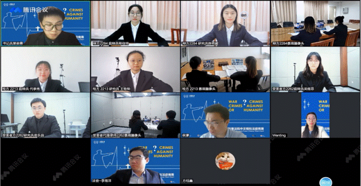 我校学子获国际刑事法院模拟法庭赛全国一等奖