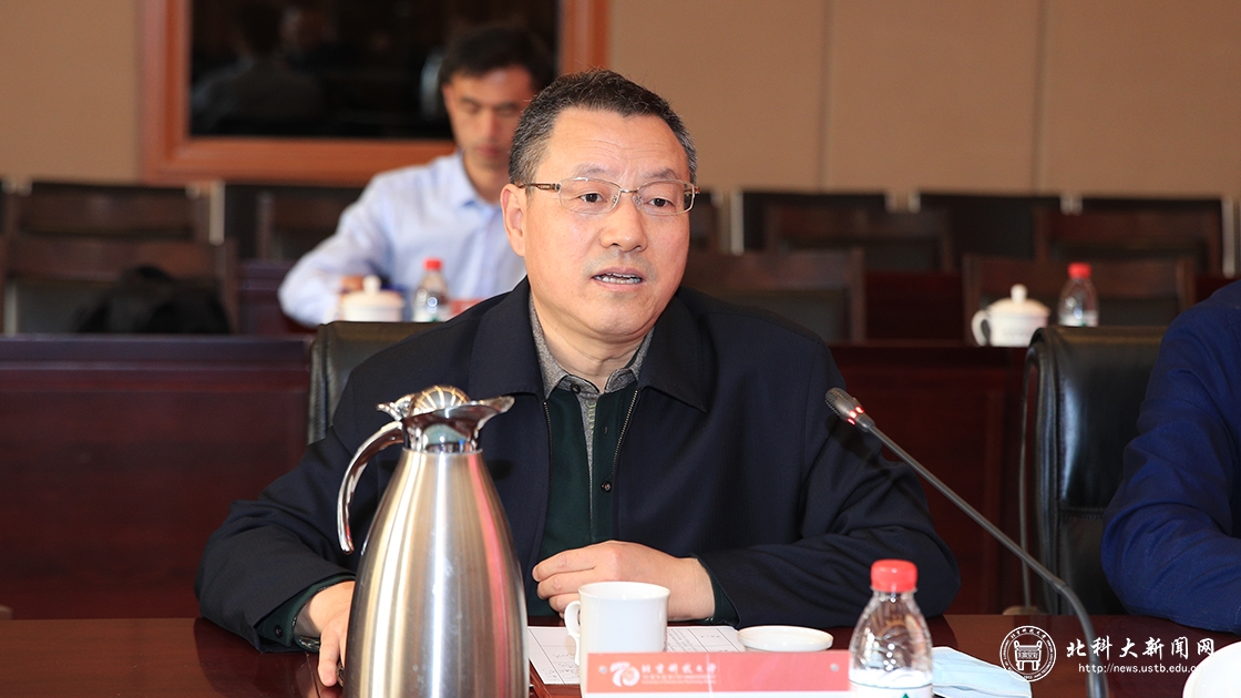 学校与北京空间飞行器总体设计部共建联合实验室