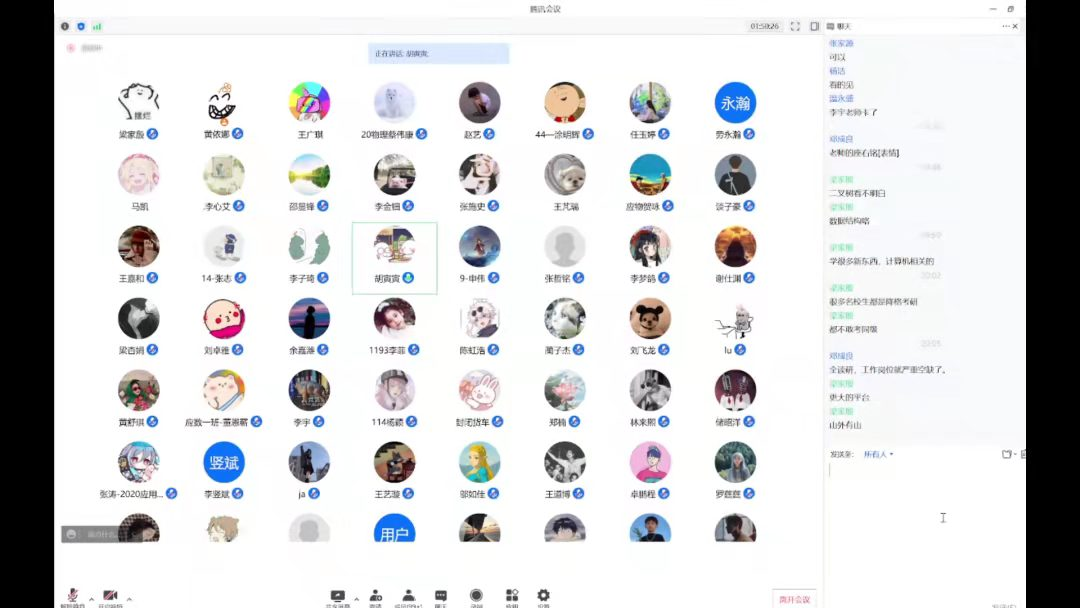 书香浸润，同心战“疫”——理学院开展读书交流活动