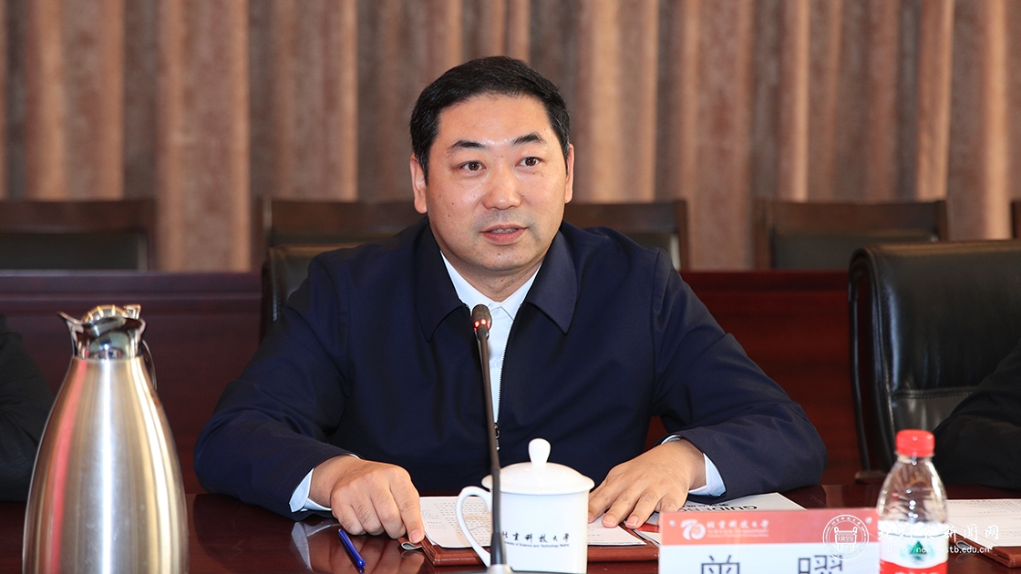 学校与北京空间飞行器总体设计部共建联合实验室