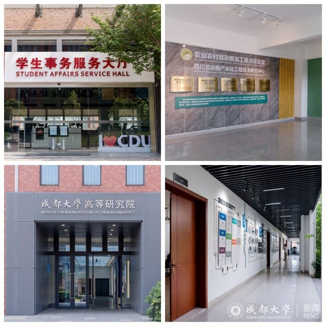 学校9处大运风貌提升项目完成提档升级成效明显