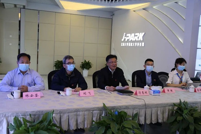 2021年江南大学校友分会（团体）会长、秘书长会议召开