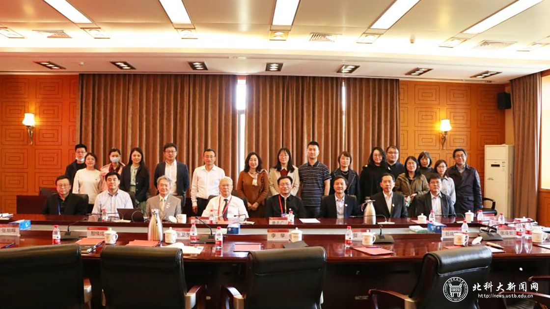 学校举办北京科技大学杰出校友、中国工程院费爱国院士讲座