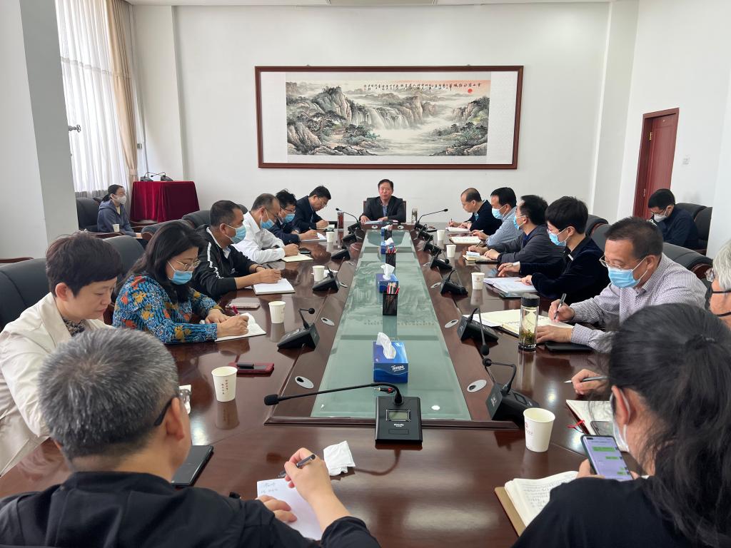 我校召开2022年第三次学生工作例会