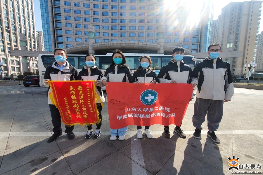 ［同心战疫］山大二院检验人抗疫​纪实：做经得起“检验”的幕后英雄