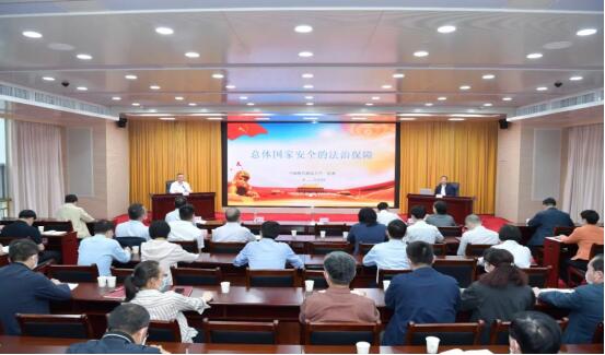 夏勇教授应邀为湖北省委政法委作专题报告