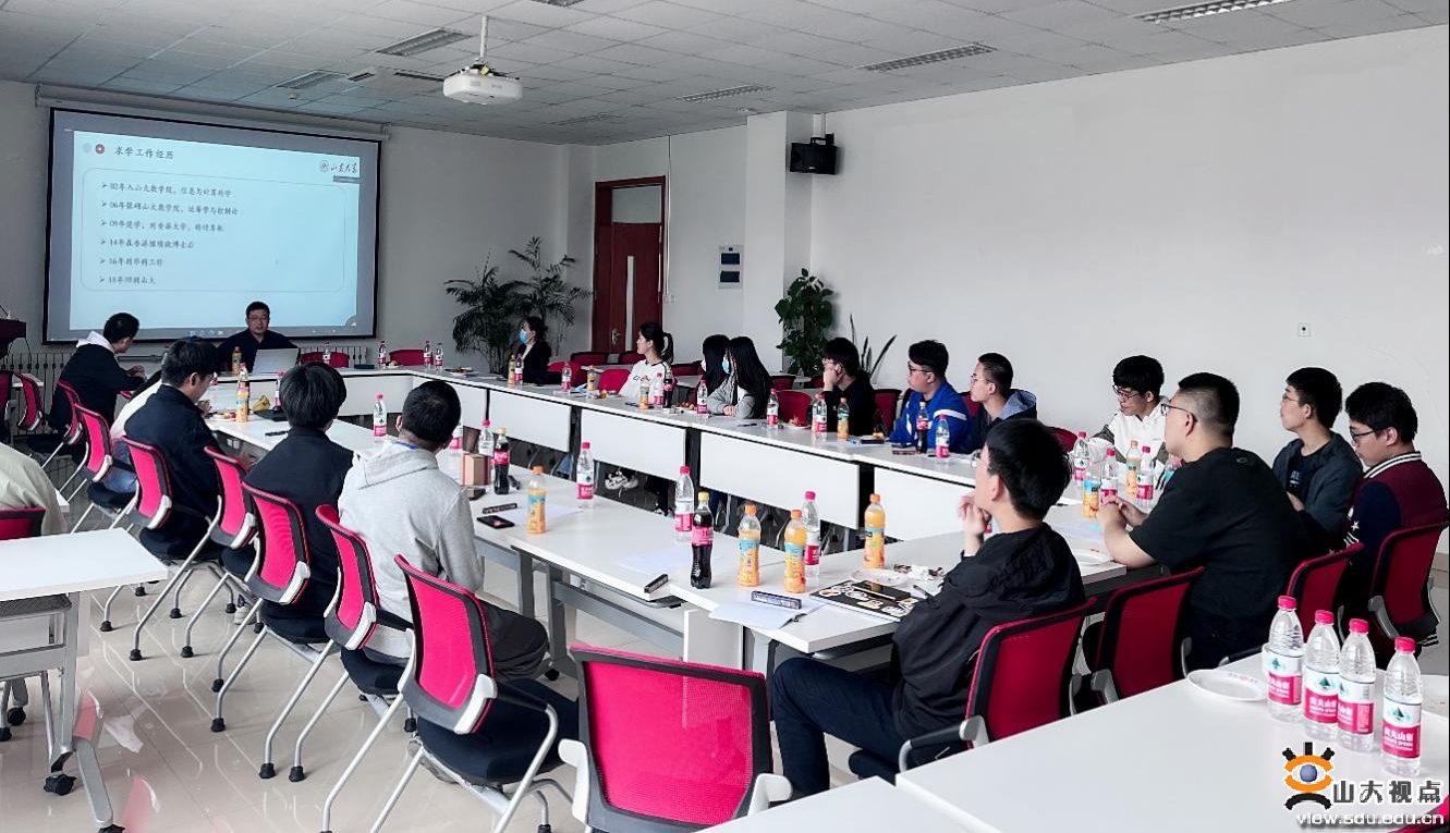 计算机学院开展“导学思政下午茶”活动