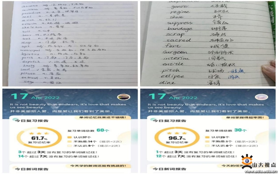 ［控制］开展“‘寓’你一起‘宿’说文化”活动