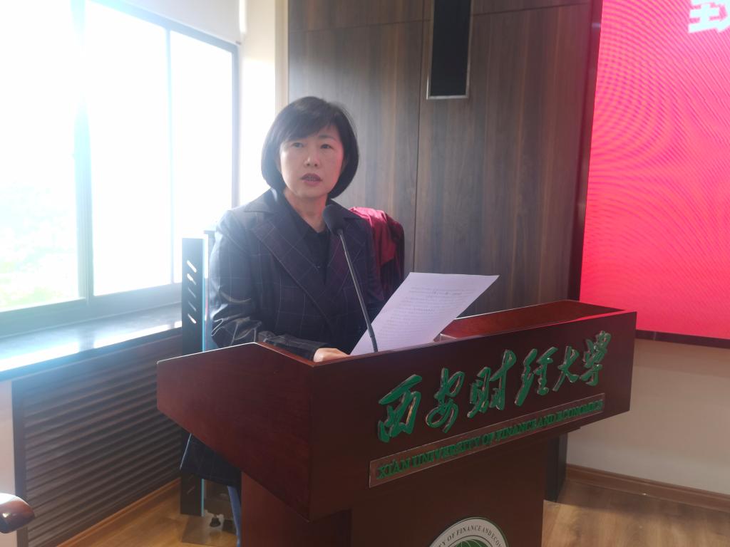 我校致公党换届成立总支委员会