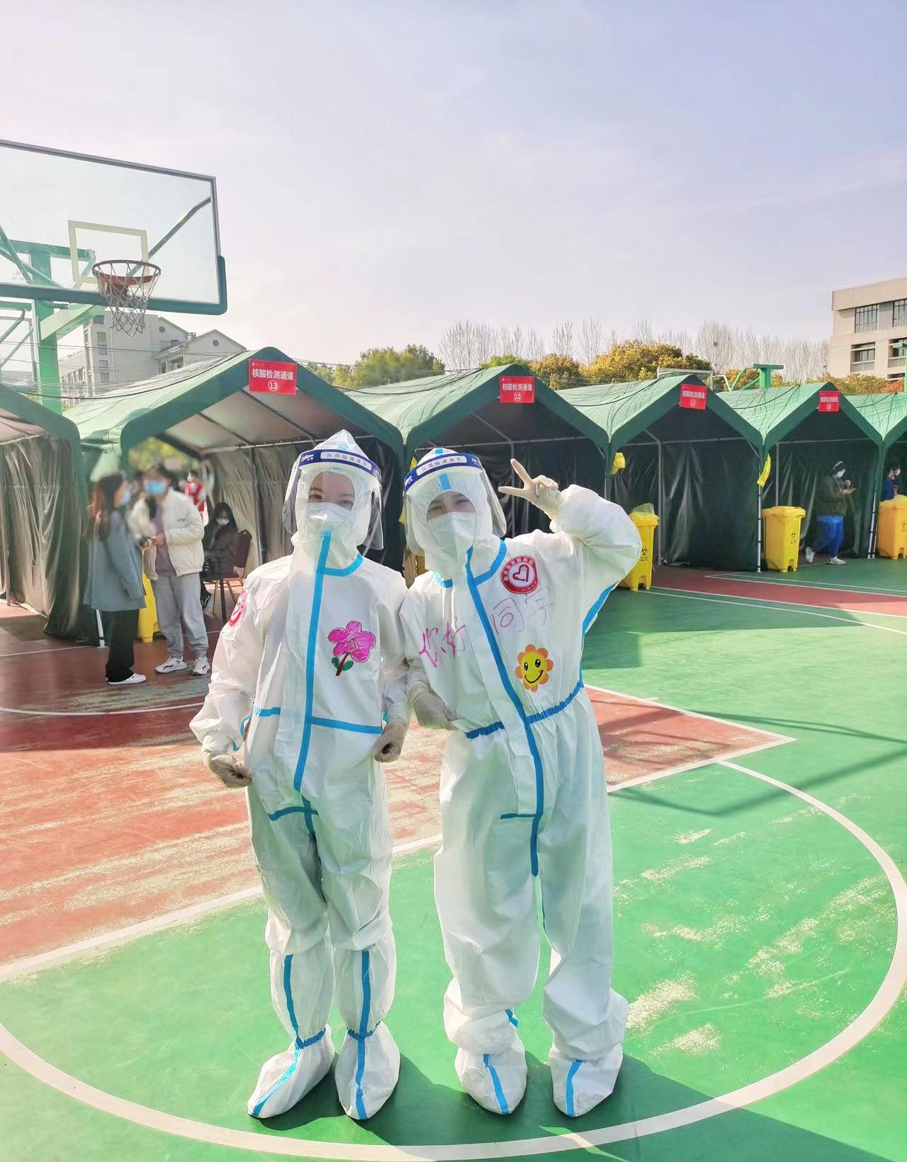 【抗疫日记】校园“大白”上岗记