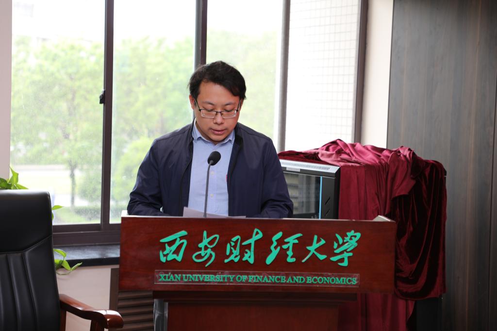 我校致公党换届成立总支委员会
