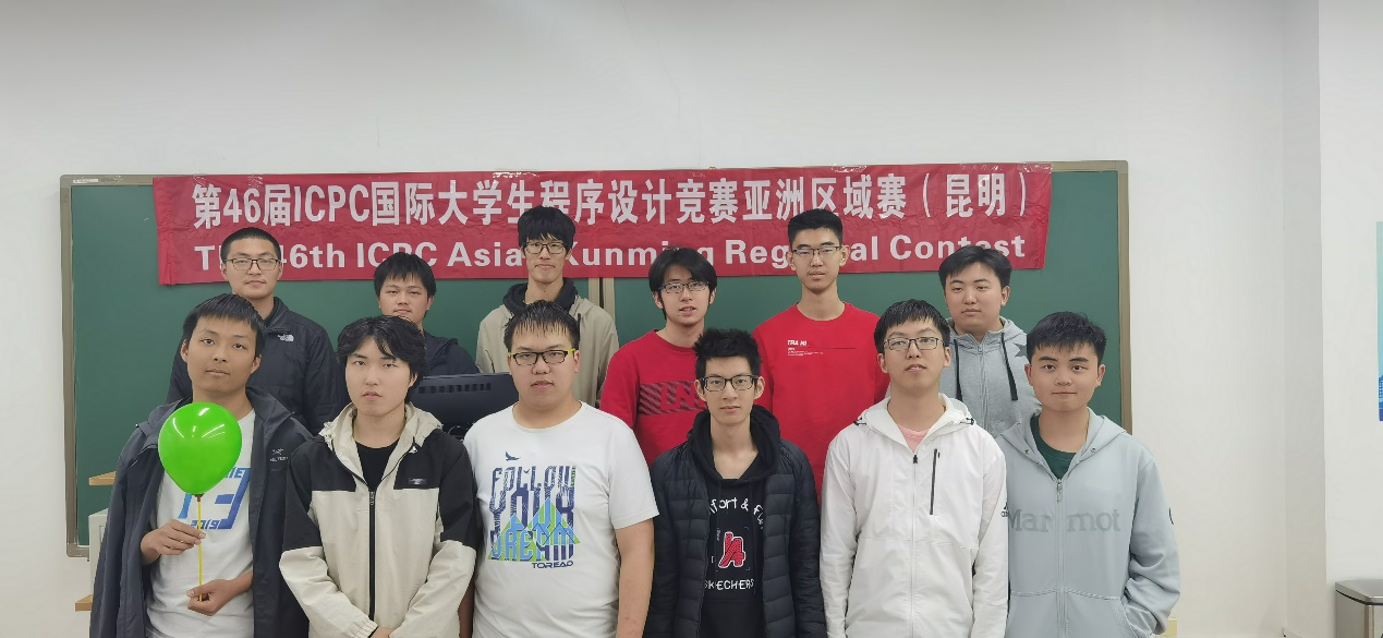 北航学子在ICPC亚洲区域赛（昆明站）获得三枚金牌