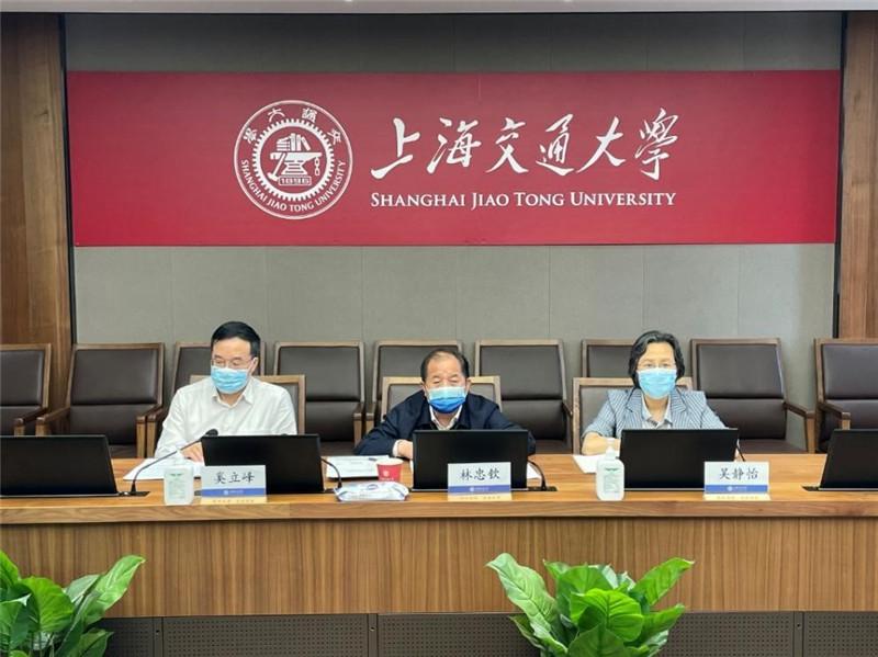 教育部首批虚拟教研室建设试点“机械工程专业虚拟教研室”启动会暨第一次工作会议成功召开