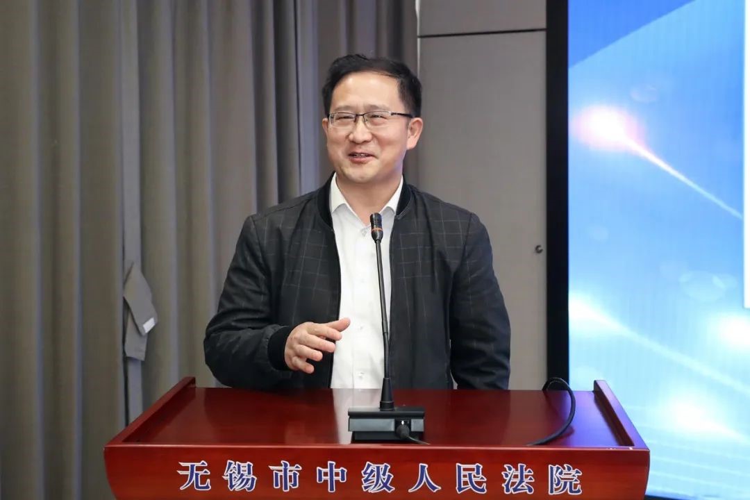 法学院与无锡市中级人民法院合作共建“涉外司法研究中心”