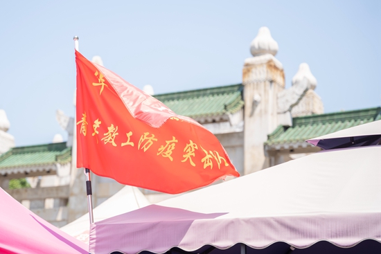 筑牢校园安全防线守护师生平安健康——青年教工防疫突击队的付出