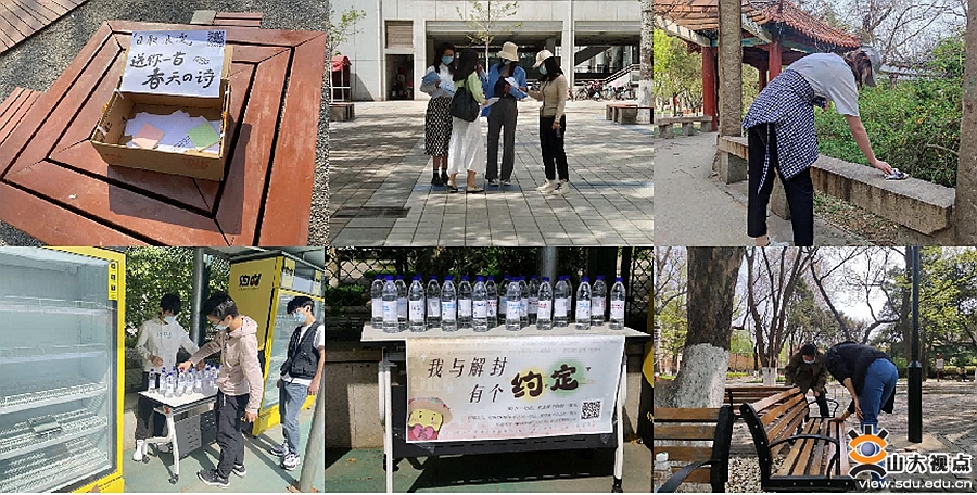 ​［药学］第十三届志愿服务大赛举行