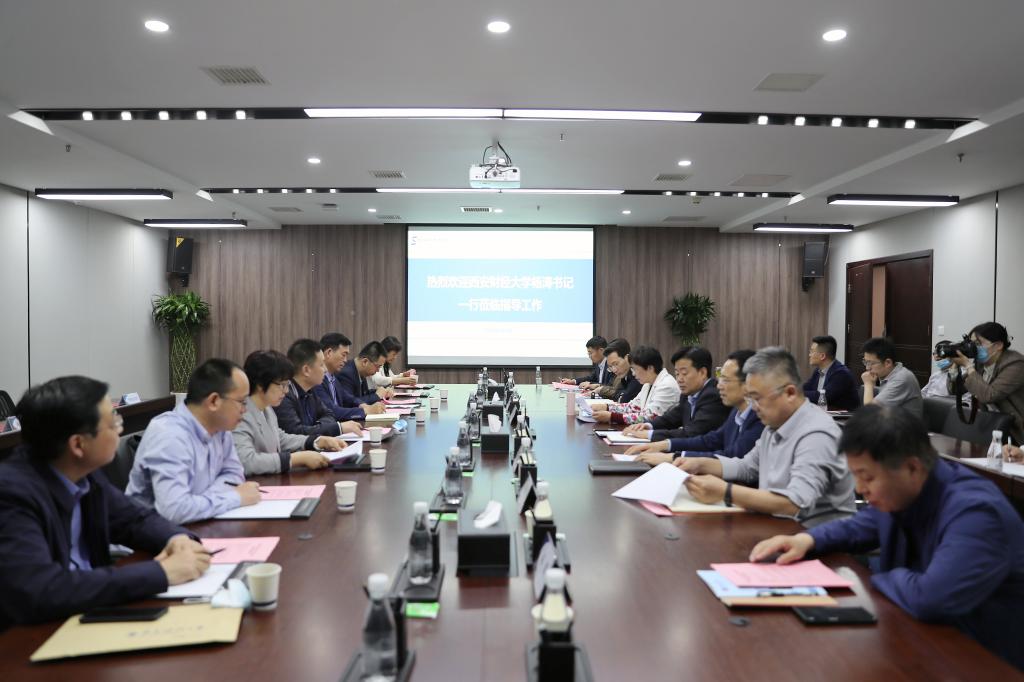校党委书记杨涛赴陕西省物流集团开展访企拓岗（联络校友）促就业专项行动