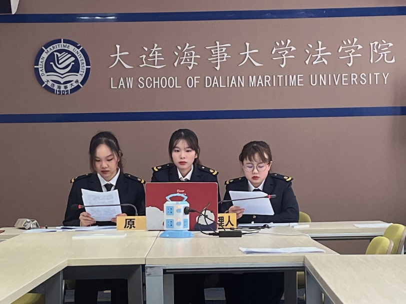法学院代表队在2022辽宁省第五届大学生知识产权模拟法庭竞赛中取得佳绩