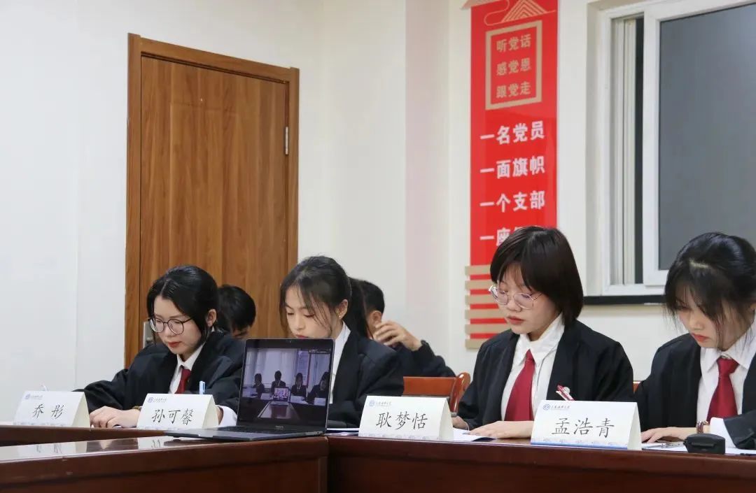 书本中求知，实务中历练——法学院第十四届“京师杯”金牌律师庭审对抗赛圆满结束