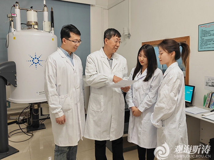 中国海洋大学于广利教授荣获“山东省五一劳动奖章”荣誉称号