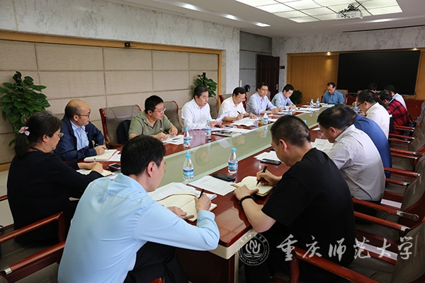 我校召开人文社科项目结题工作推进会和科研项目用房工作会