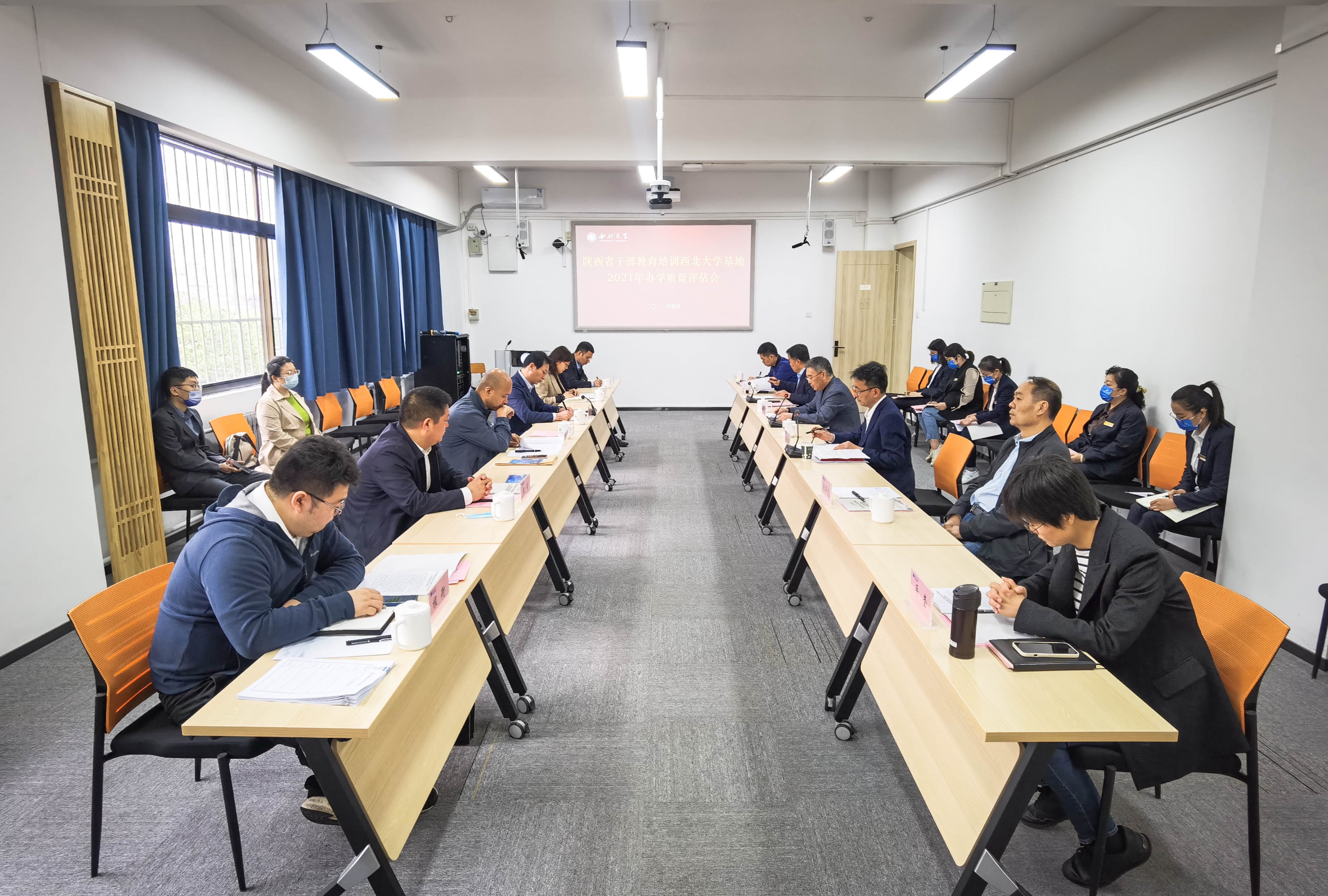 省委组织部专家组来校评估干部教育培训基地办学质量