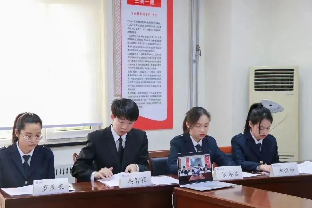 书本中求知，实务中历练——法学院第十四届“京师杯”金牌律师庭审对抗赛圆满结束