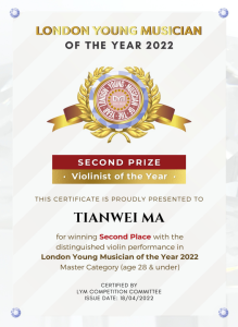 喜报｜我校管弦系本科生、附中学生在多项比赛中取得佳绩