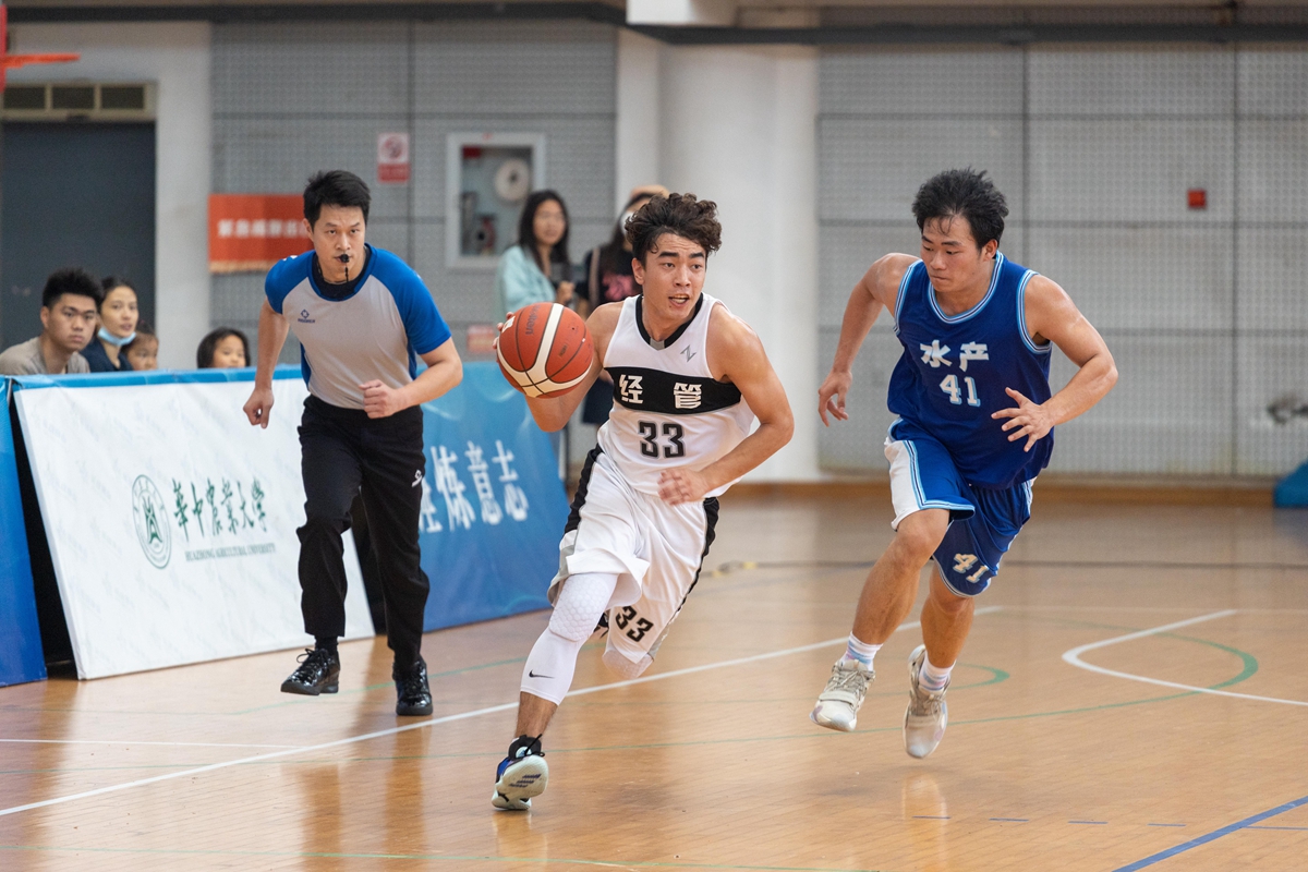 2022“狮子山杯”篮球赛（本科生）男篮比赛揭幕