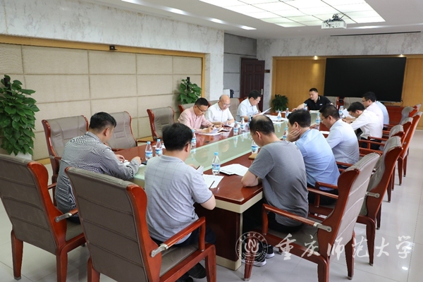 我校召开2022年第一次实验室建设管理工作小组会