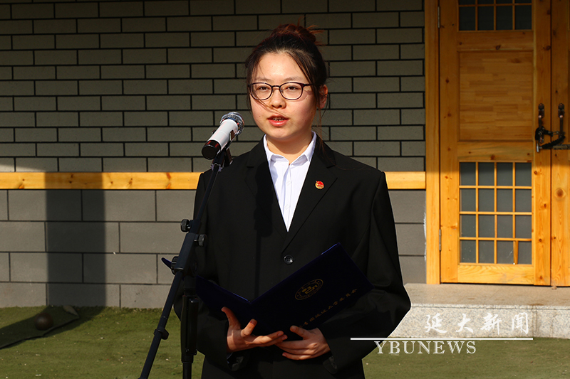 青春心向党，建功新时代——我校举行2022年新团员入团仪式