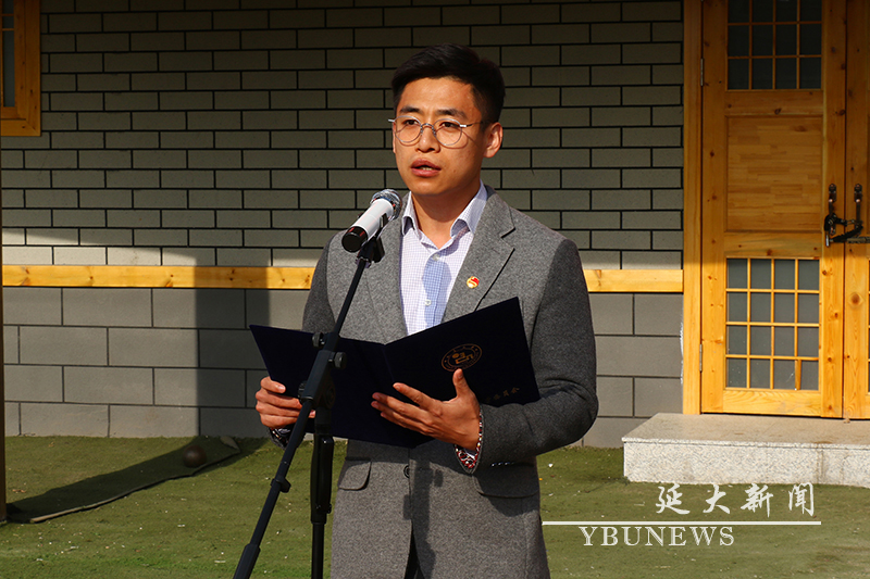 青春心向党，建功新时代——我校举行2022年新团员入团仪式