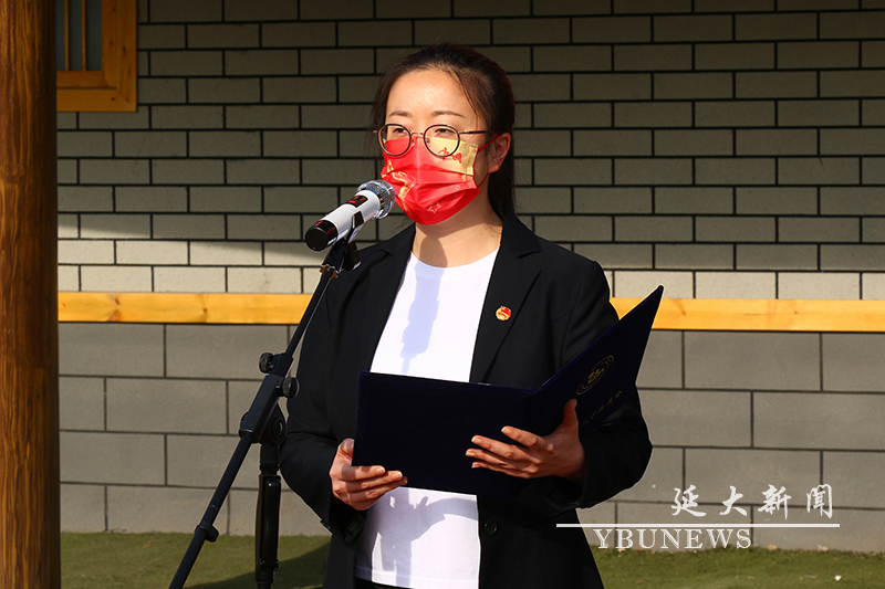 青春心向党，建功新时代——我校举行2022年新团员入团仪式