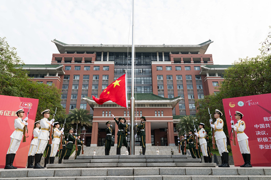 我校举行“喜迎二十大、永远跟党走、奋进新征程”主题团日活动暨