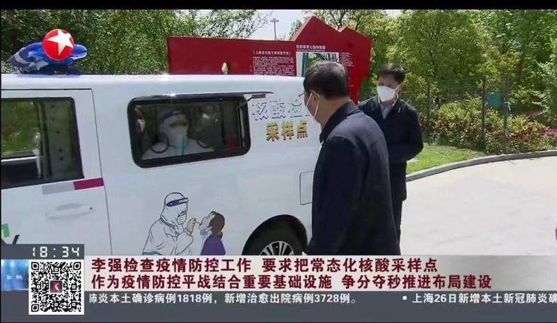 [战疫大视野]移动采样车驰援“上岗”！交大科技助力上海构建三级核酸采样体系
