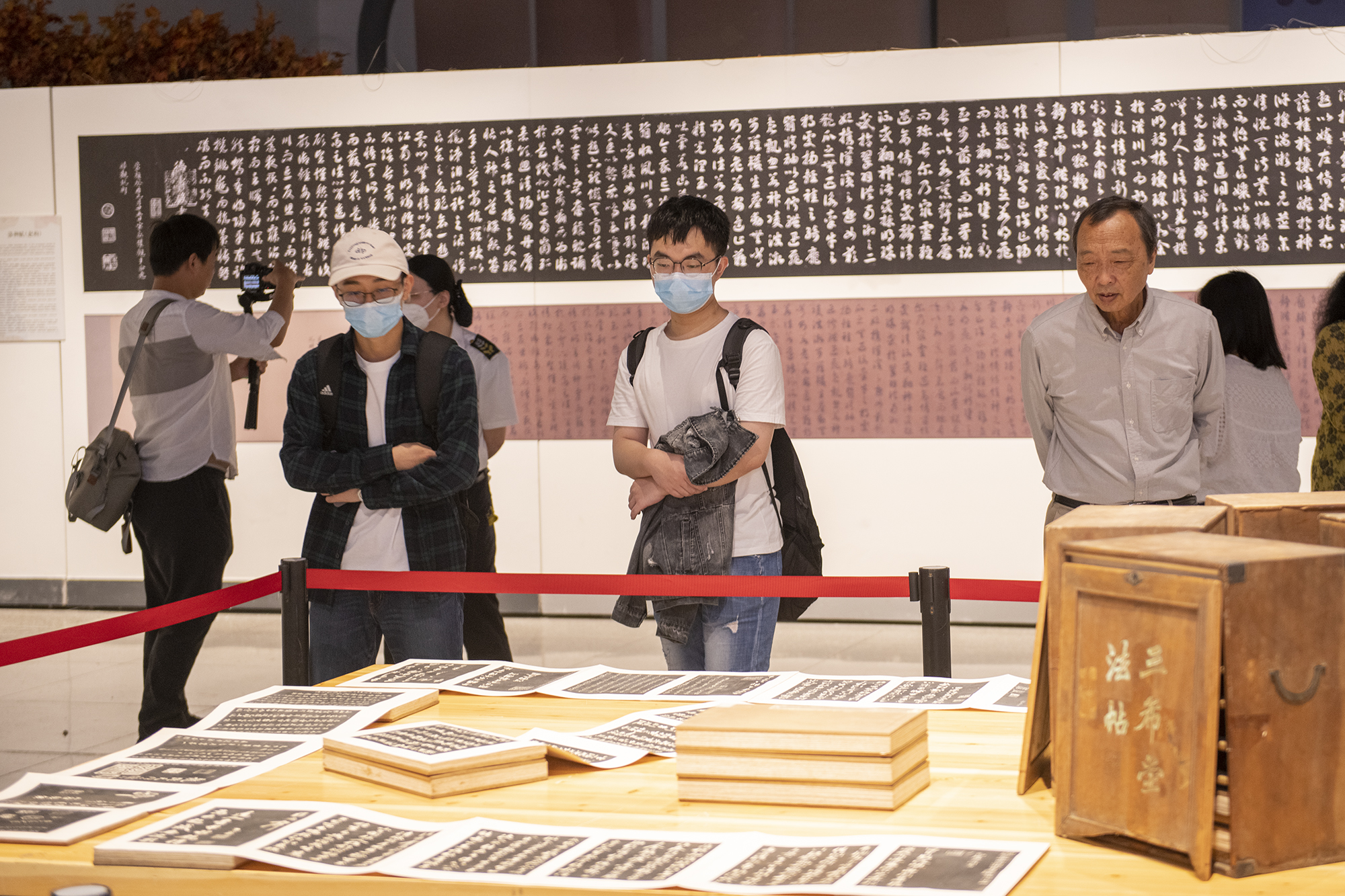 图书馆藏《三希堂法帖》选展开展