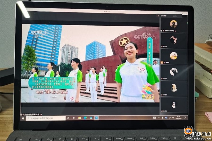 ［管理］在多地开展五四青年节系列活动