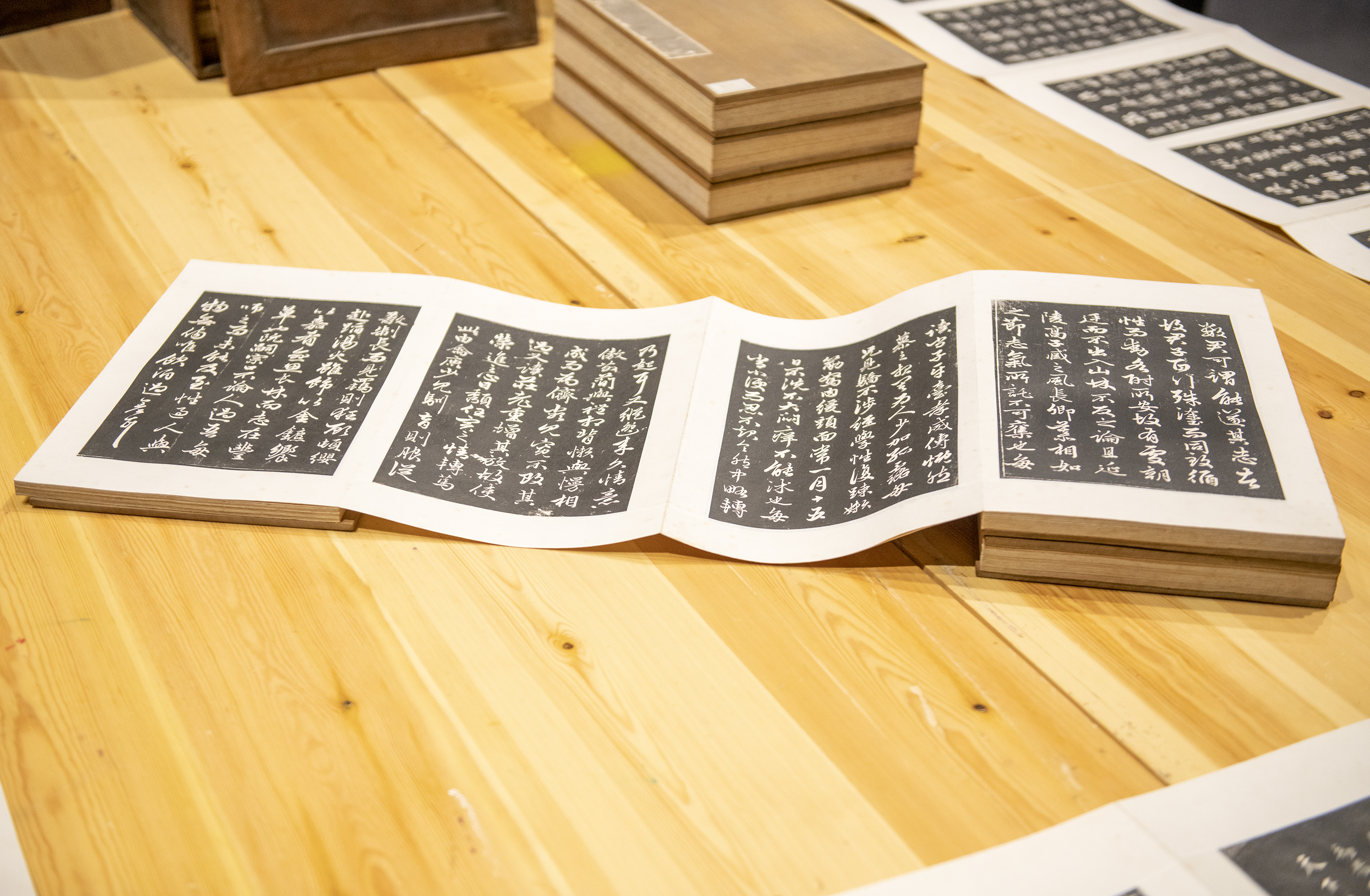 图书馆藏《三希堂法帖》选展开展