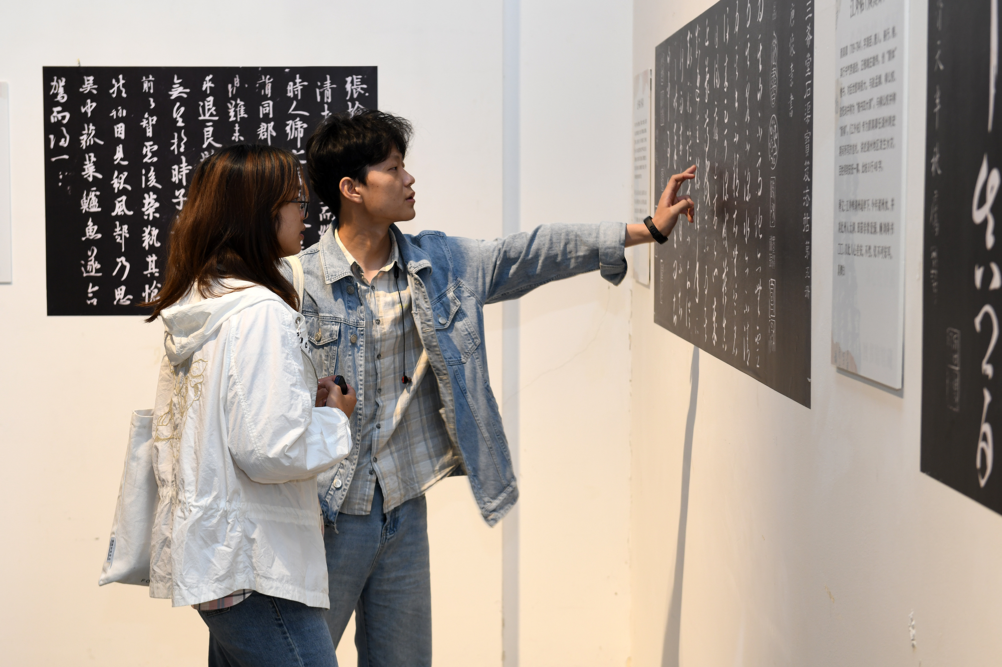 图书馆藏《三希堂法帖》选展开展
